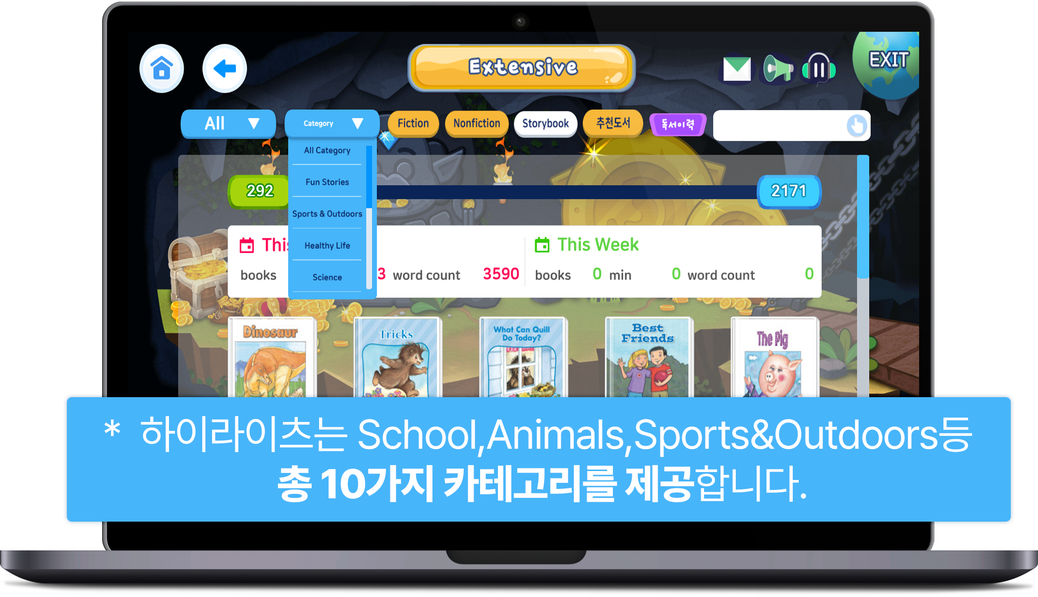 Pre 부터 G6까지의 세트 구성